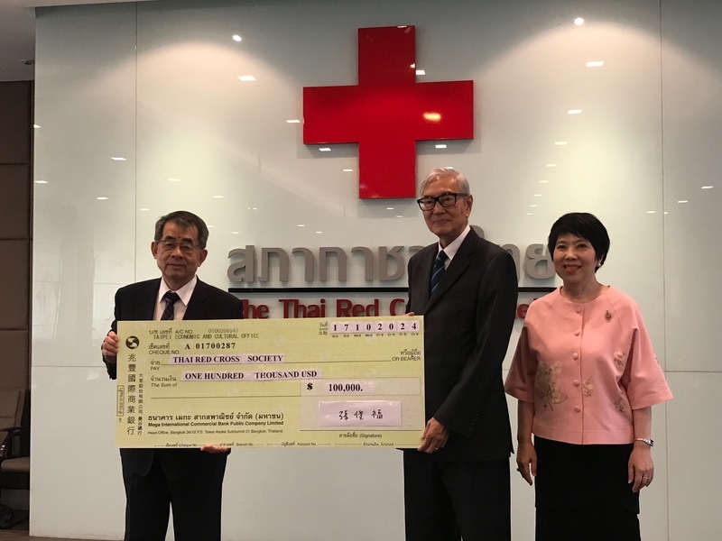Taiwanese donate towards Thai flood disaster relief
