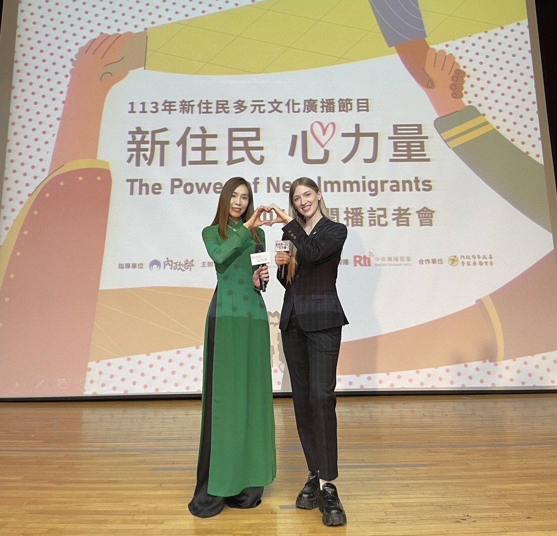 Rti launches new show in collaboration with the Immigration Department