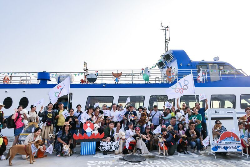 WATCH: Kaohsiung’s furry ferry ride