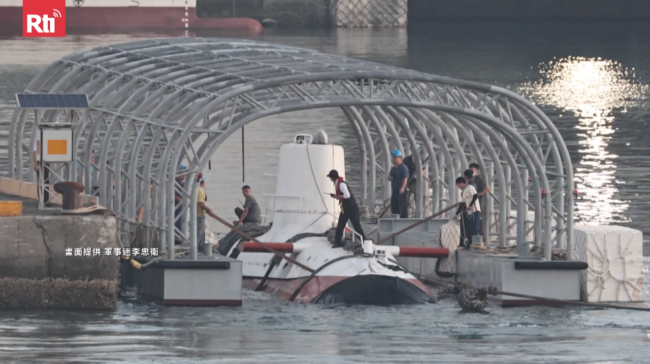 WATCH: Detailed images of Taiwan's first domestically-developed underwater drone