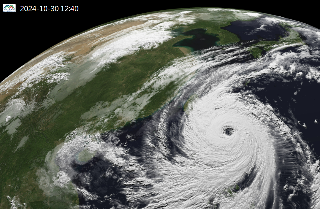 Typhoon Kong-rey intensifies, set to bring heavy rainfall as land and sea warnings issued