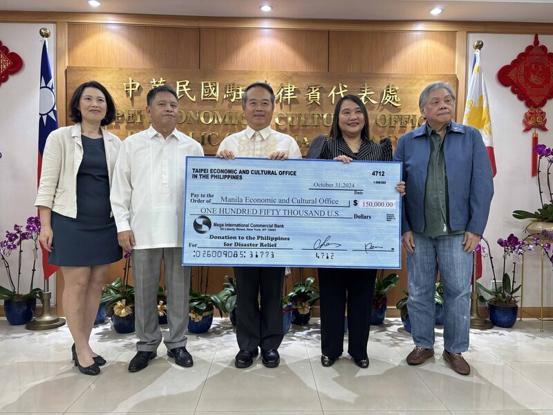 Taiwan donates USD$150,000 to Philippines for victims of Tropical Storm Trami