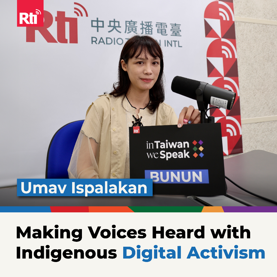 Empowering Indigenous Digital Activism (ft. Umav Ispalakan)