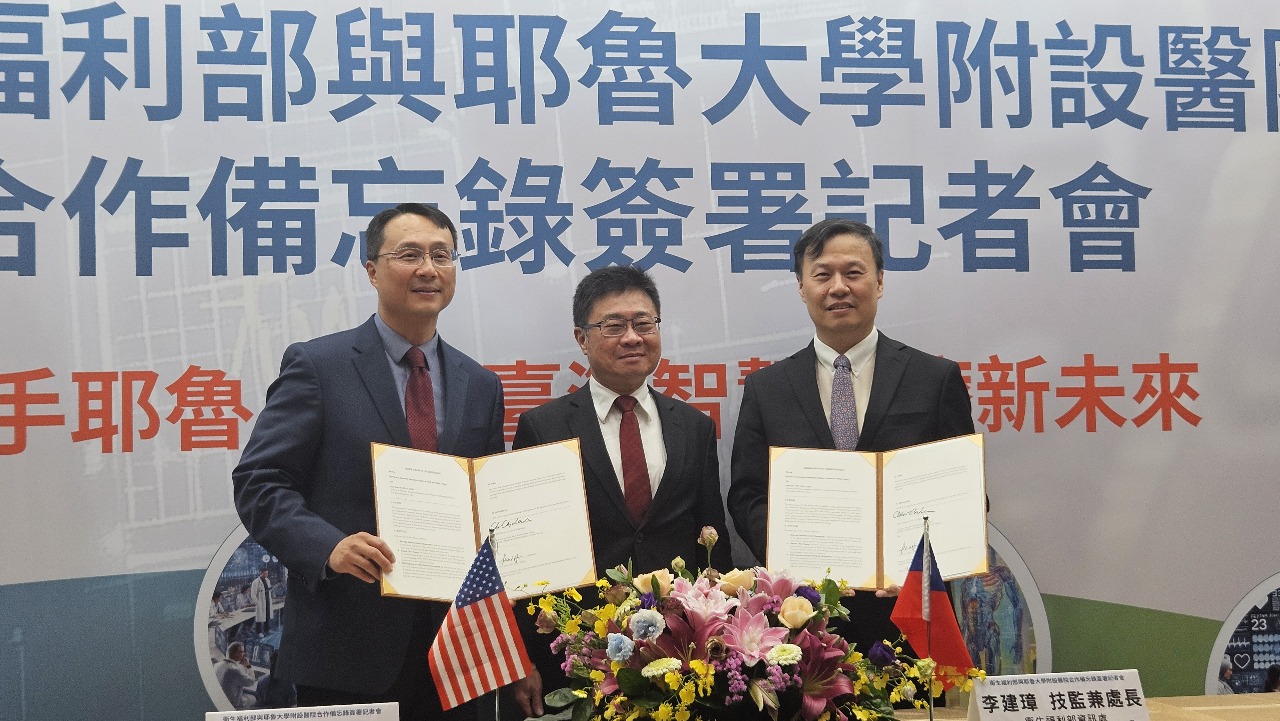 Taiwan’s Health Ministry signs MOU with Yale New Haven Hospital to advance smart healthcare