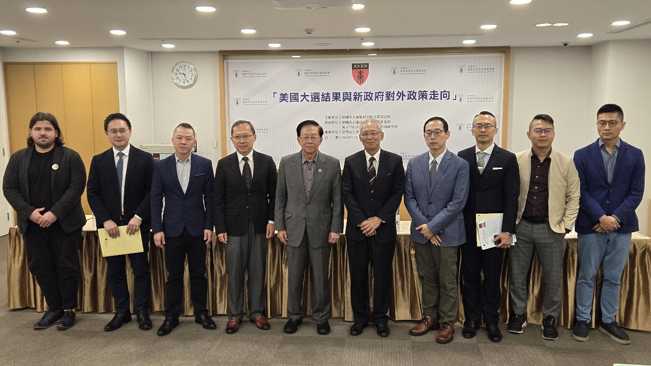 Experts express confidence in Taiwan-US relations under Trump’s new cabinet