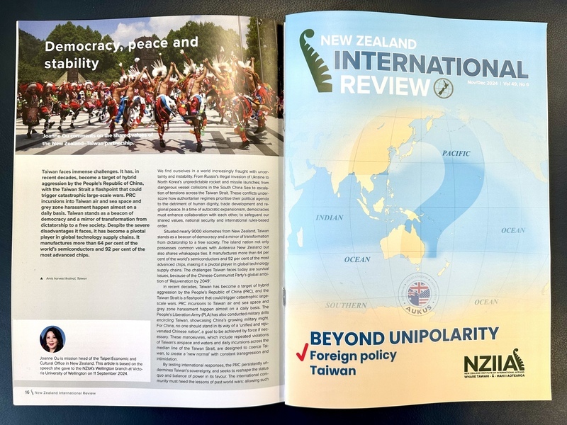 New Zealand publication cover features Taiwan foreign policy