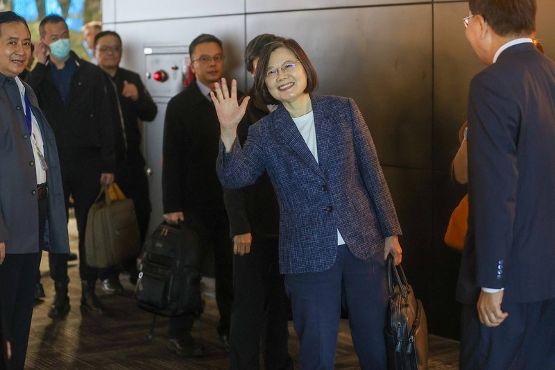 Former President Tsai to attend 2024 Halifax International Security Forum