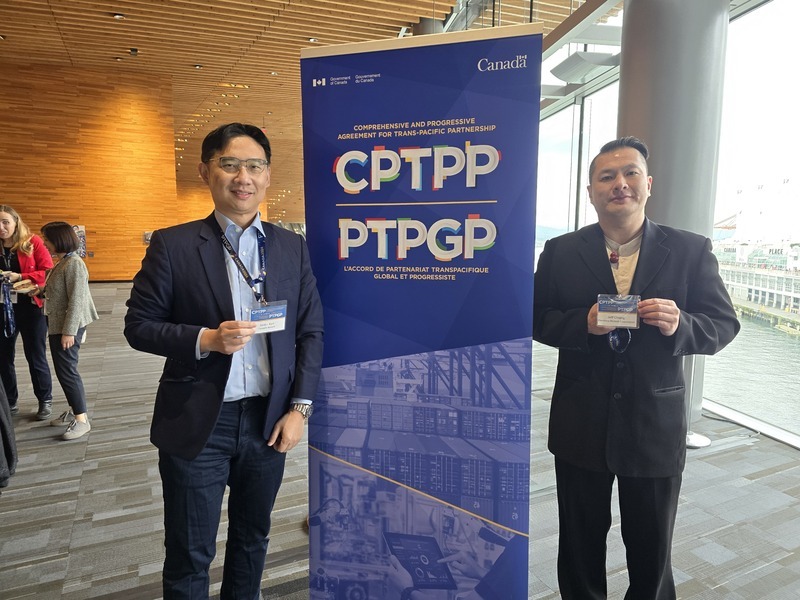 Taiwan and China’s applications to the CPTPP both put on hold