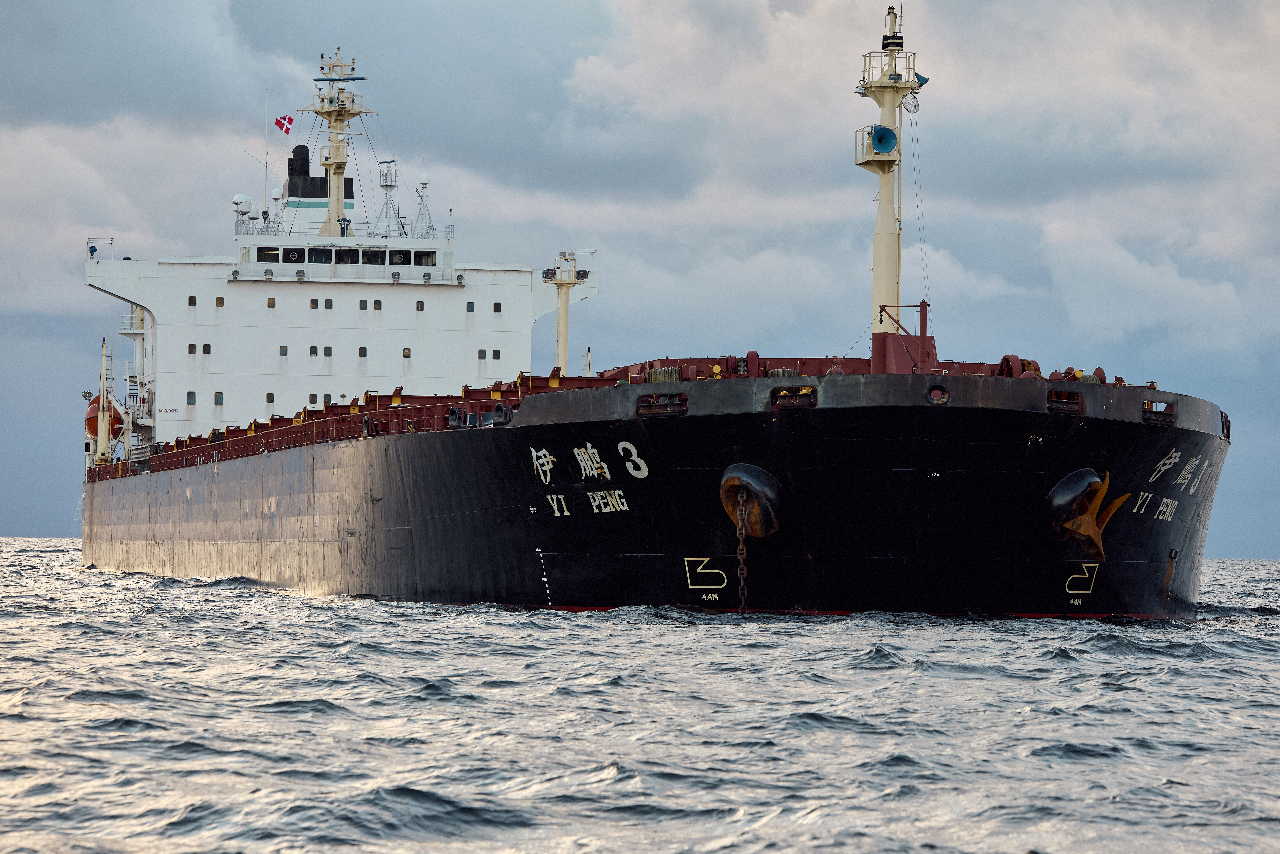 Hong Kong cargo ship previously used in CCP military exercises docks in Taiwan, sparking concerns