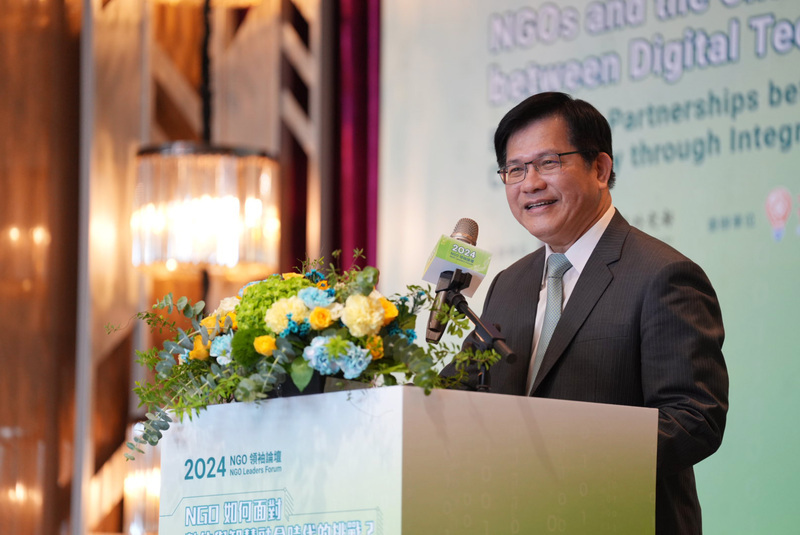 Taiwan hosts 2024 NGO leaders forum focusing on AI impact
