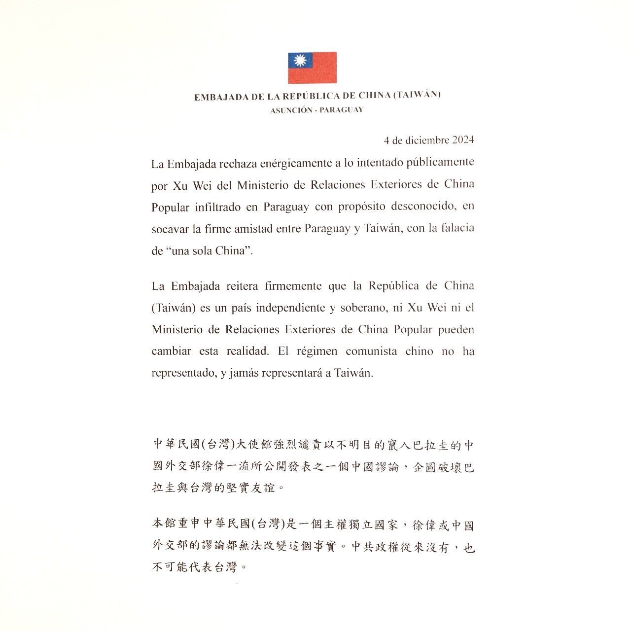 Chinese diplomat ejected from Paraguay over Taiwan remarks