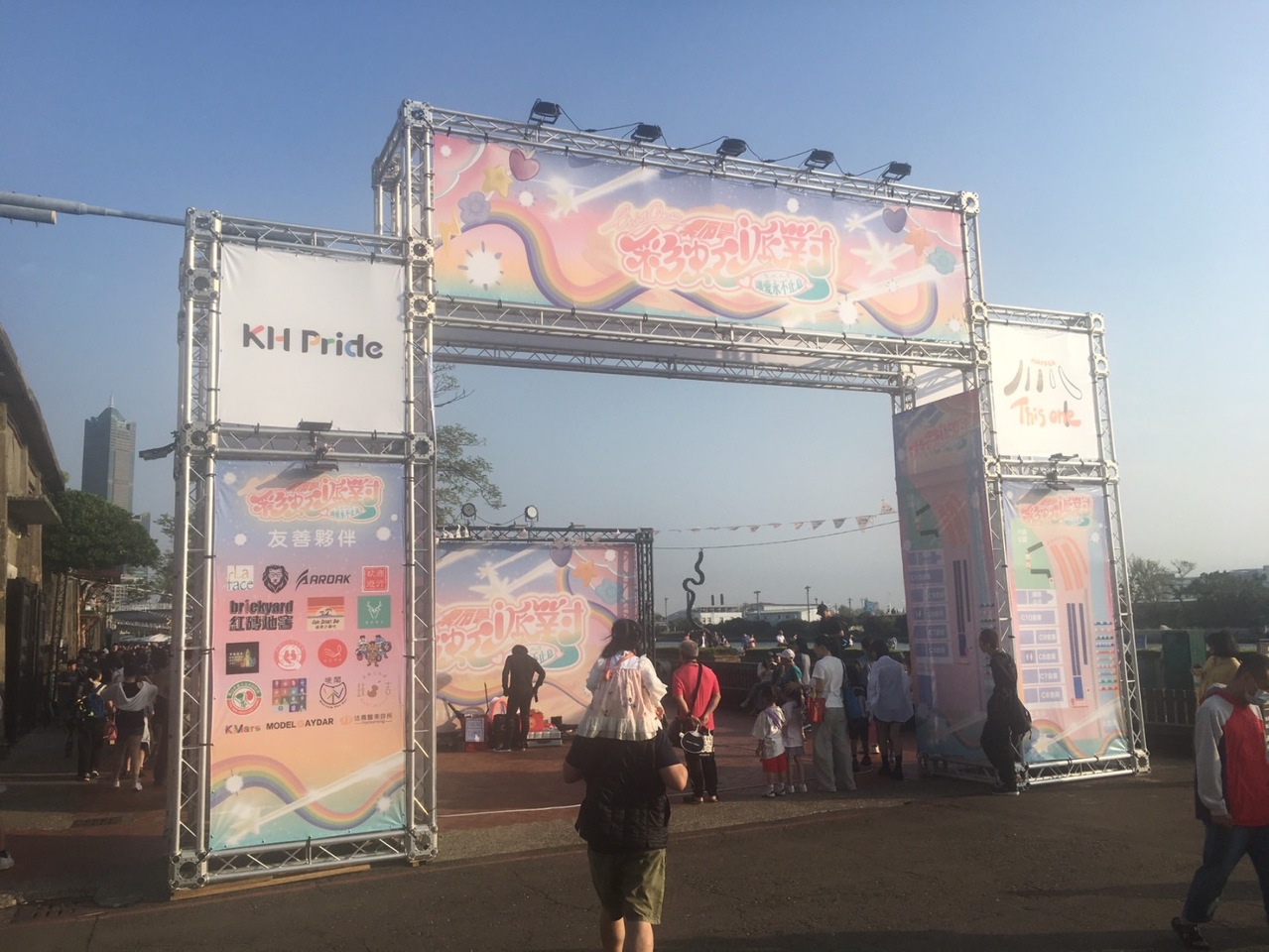 Gay pride event showcases activism in Southern Taiwan