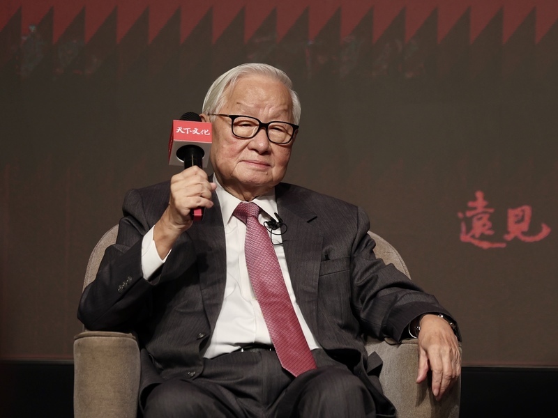 WATCH: TSMC Founder Morris Chang celebrates second autobiography volume launch