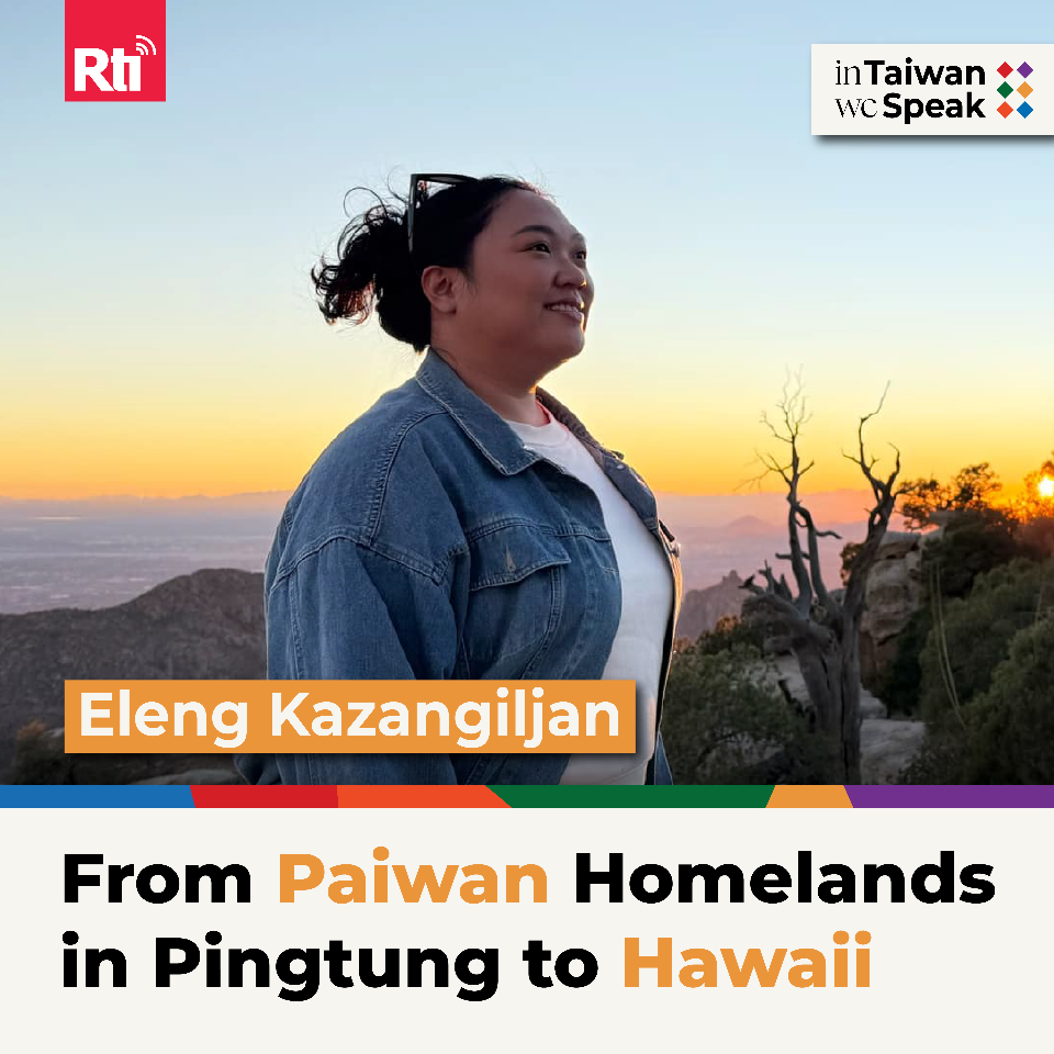 From Paiwan Homelands to Hawaii (ft. Eleng Kazangiljan)