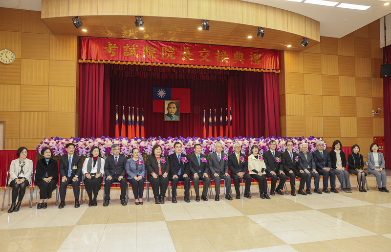 Examination Yuan’s new leadership vows to tackle workplace bullying