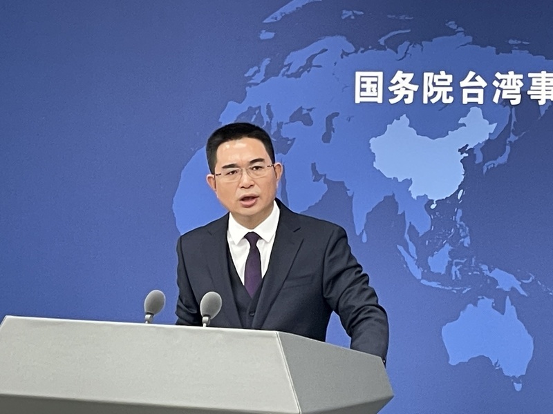 China reiterates sovereignty over Taiwan, criticizes U.S. involvement