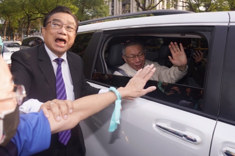 Taipei District Court increases Ko Wen-je’s bail to NT$70 million