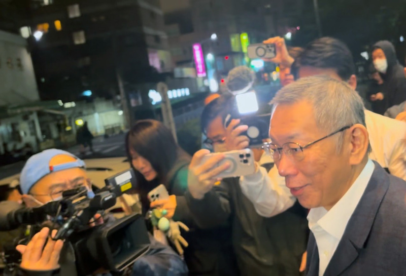 Taipei District Prosecutors Office appeals Ko Wen-je’s release again
