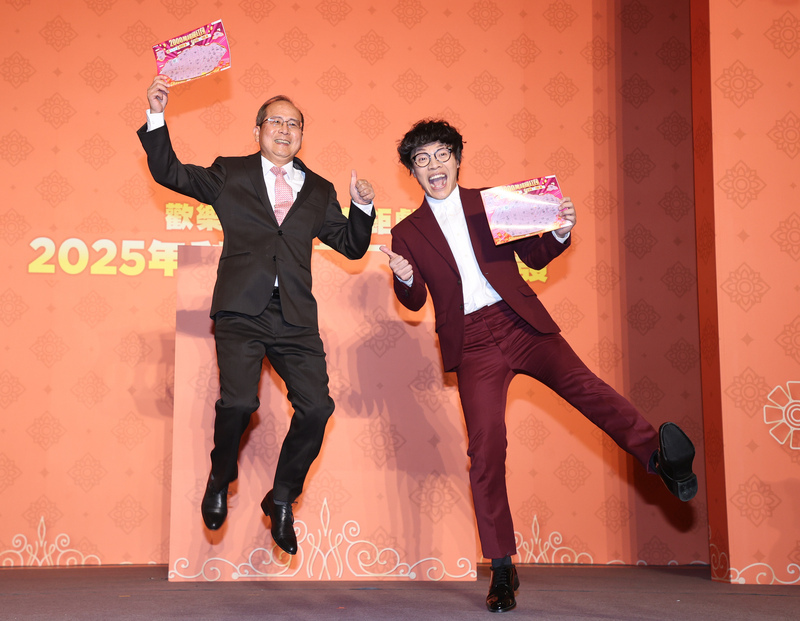Year of the Snake NT$2,000 scratch tickets offer unprecedented prizes