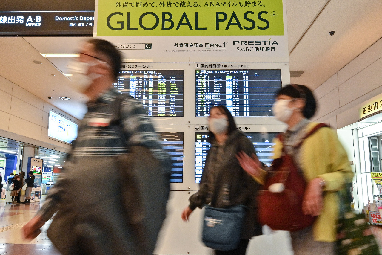 Flu cases surge in Japan, potentially impacting Lunar New Year holiday travelers