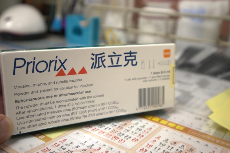 Measles outbreak prompts US CDC travel warning