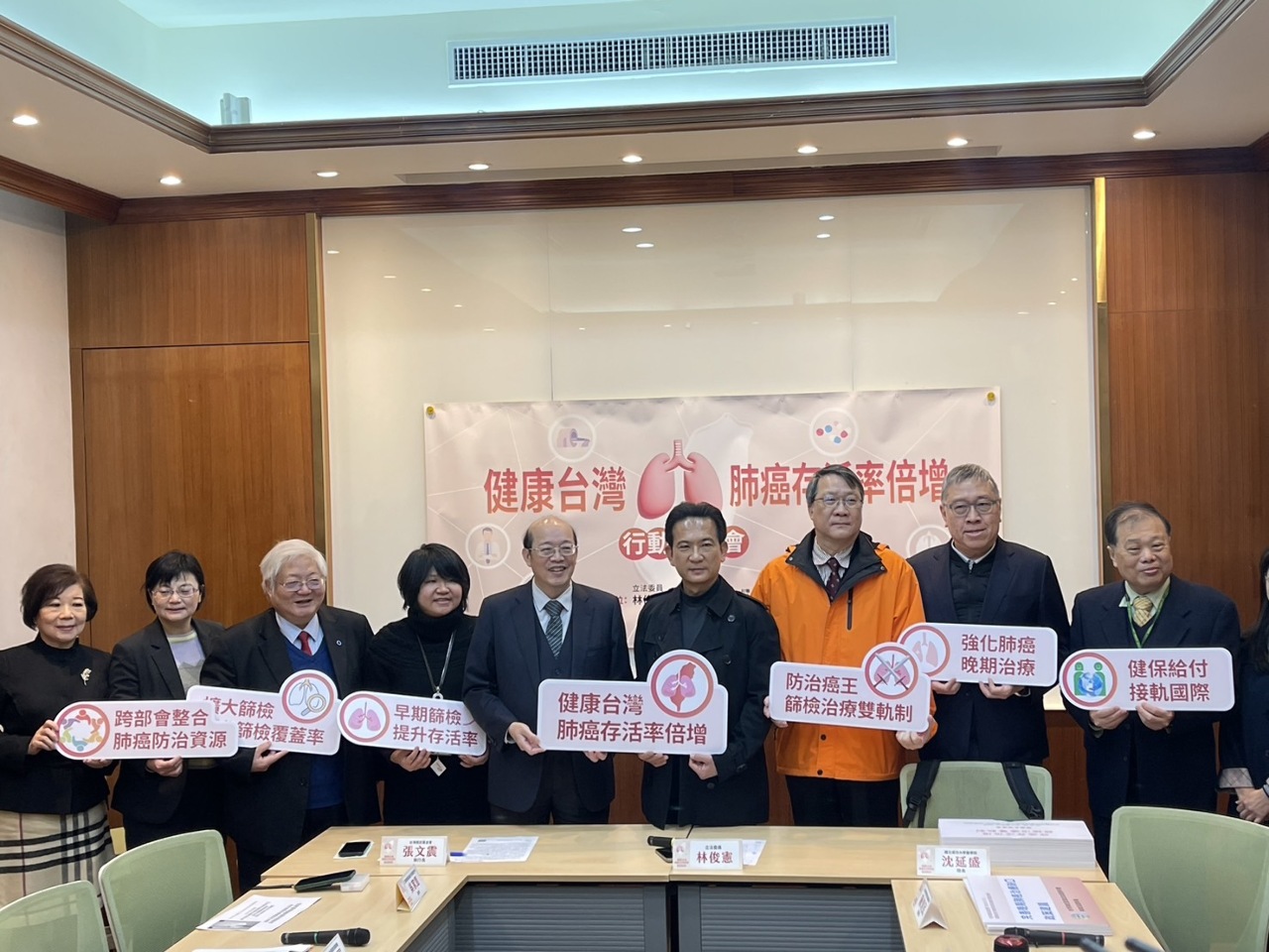 Lung cancer ranks first in health risks to Taiwanese
