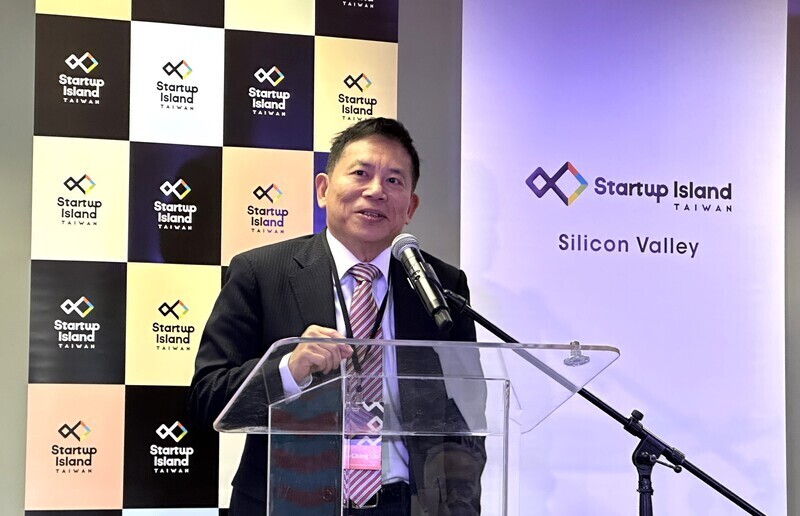 National Development Council launches second startup hub in Silicon Valley