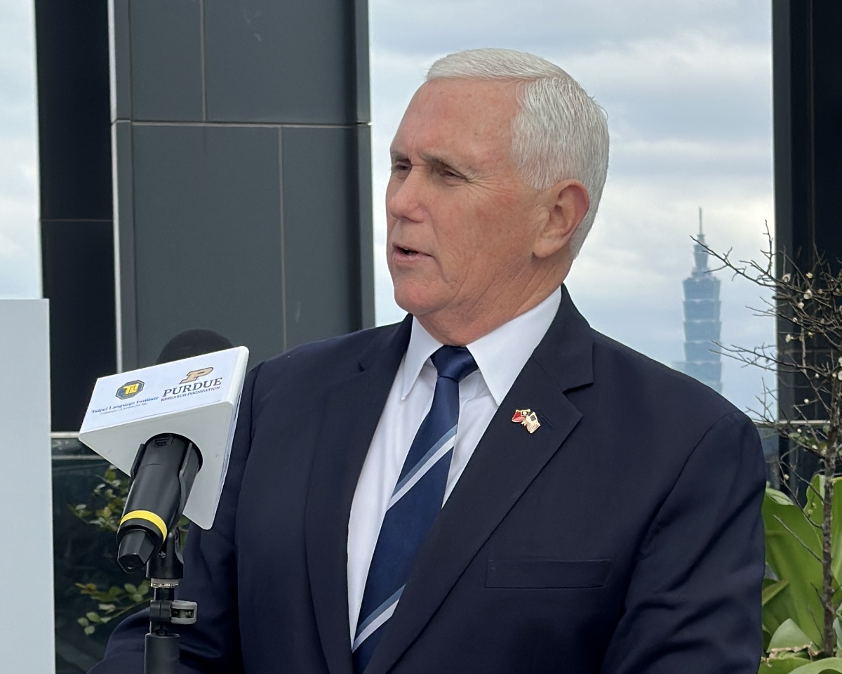 Former US Vice President Pence in Taiwan voices strong American support