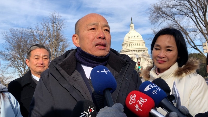 Taiwan’s cross-party delegation meets with US House of Representatives