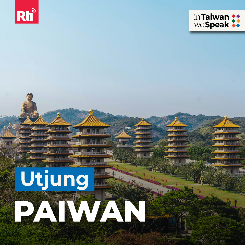 In Taiwan We Sing | Paiwan