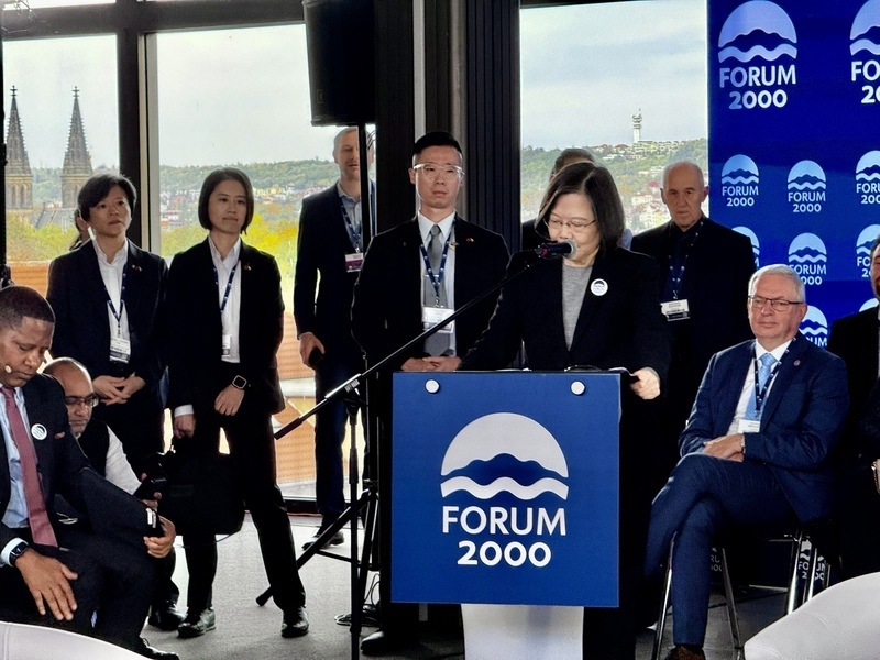 Pavel Fischer on Tsai Ing-wen's visit to Prague