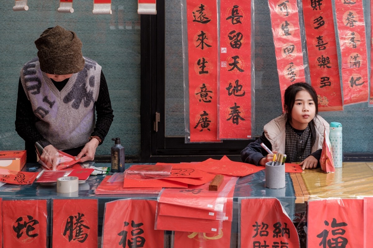 Writing as art: A brush with the Taiwan Calligraphy Association