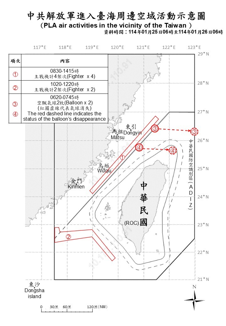 Taiwan reports Chinese military incursions during Lunar New Year