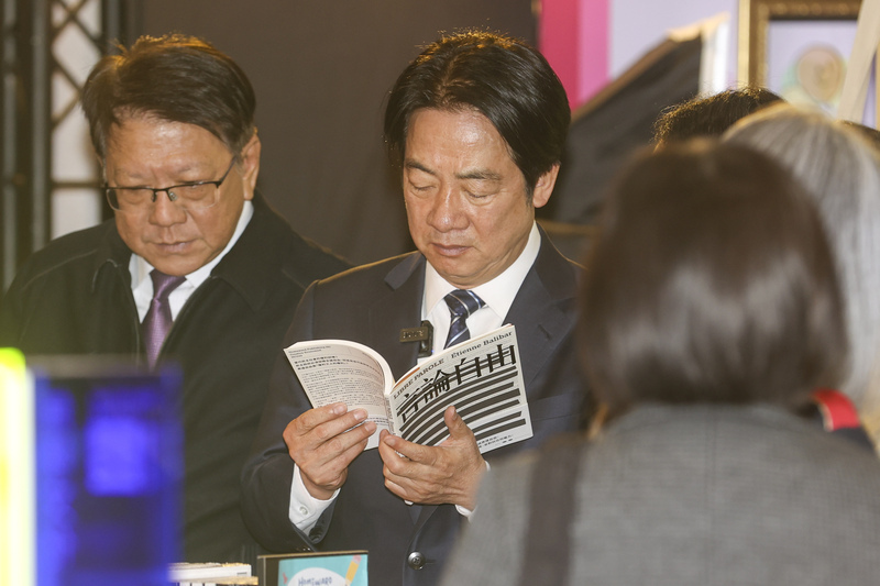 President Lai attends the 2025 Taipei International Book Exhibition