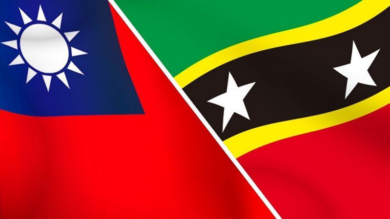 Taipei Veterans General Hospital works with St. Kitts and Nevis representatives on mental healthcare services
