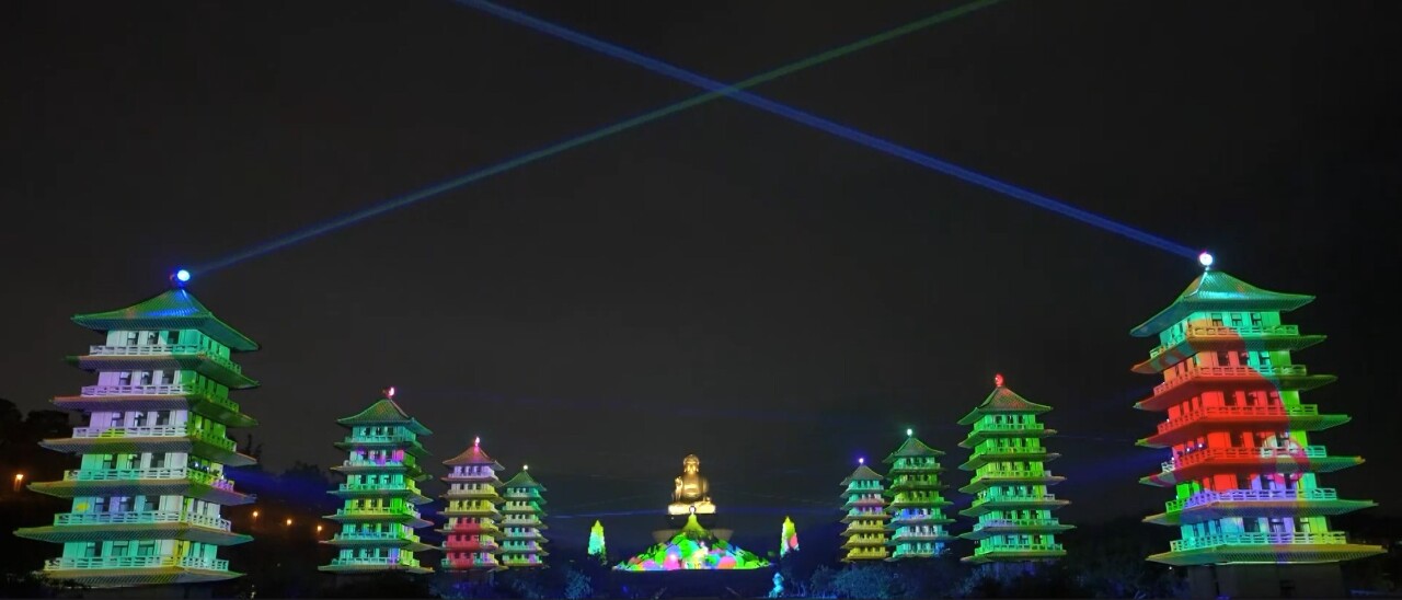 WATCH: Dazzling lantern show lights up Fo Guang Shan