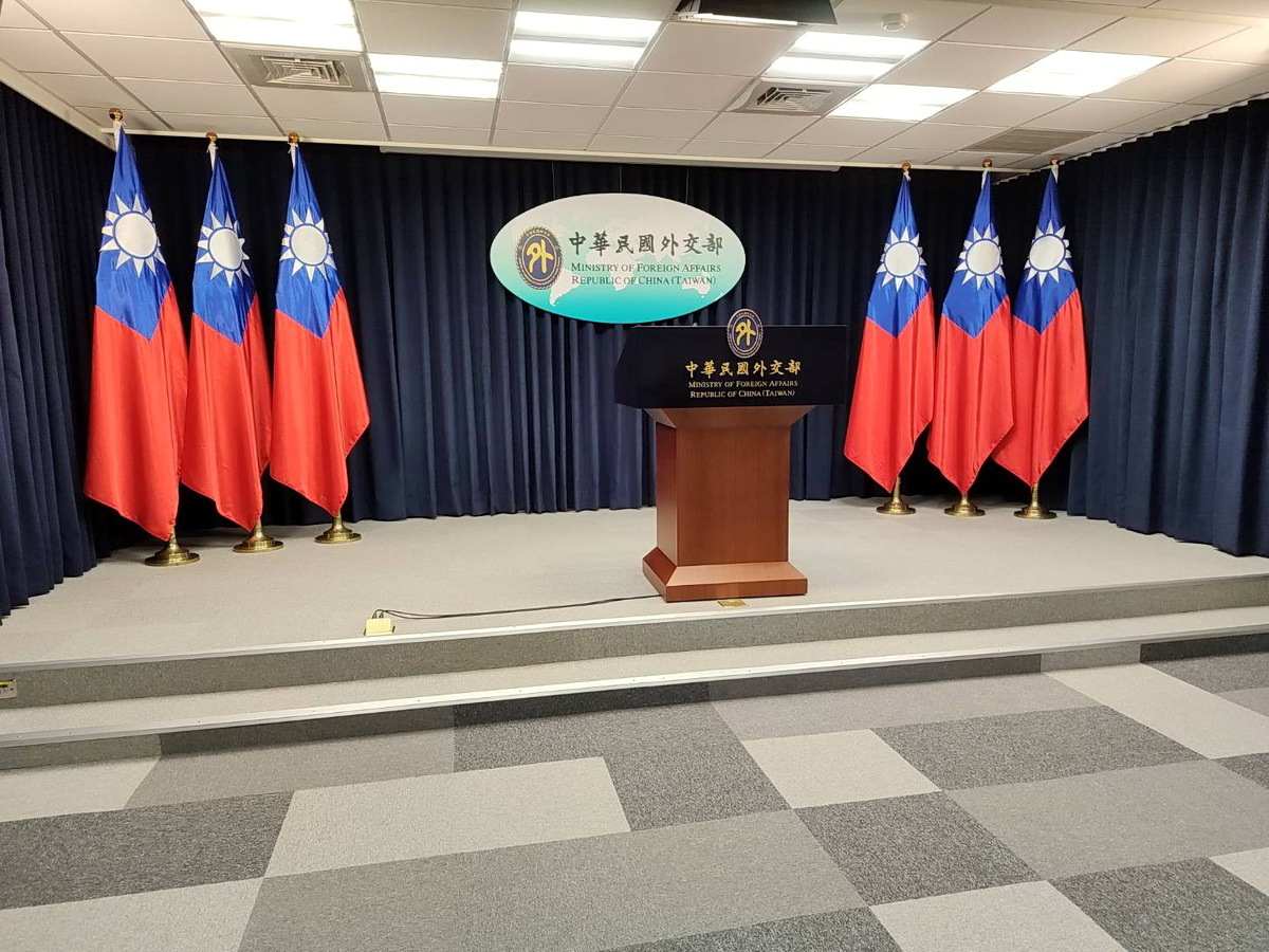 Foreign Ministry addresses public concern on US Foreign Policy
