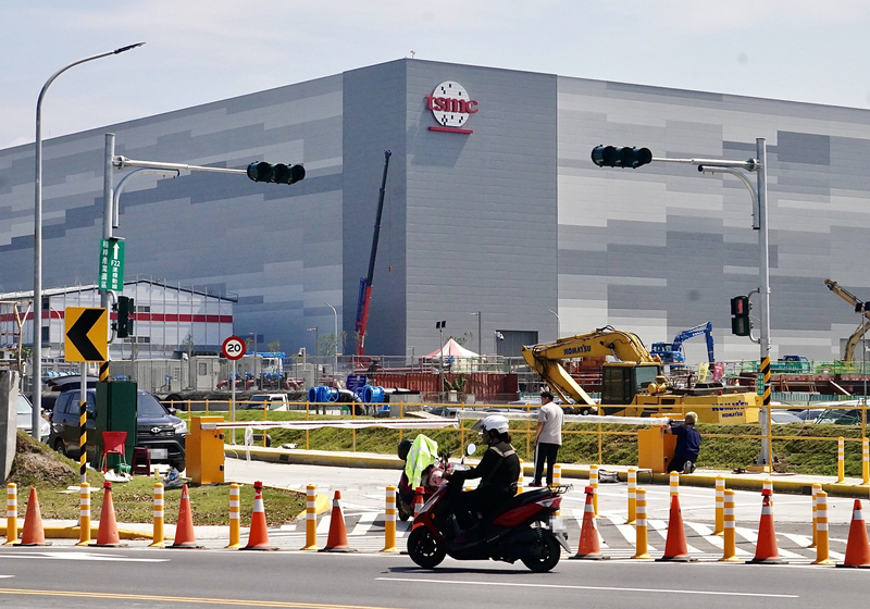 Taiwan maintains confidence in TSMC’s US investment