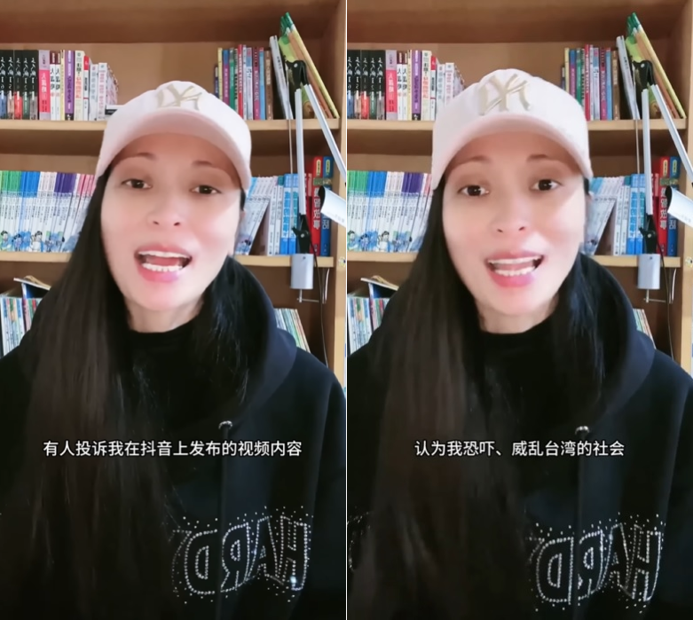 Boat library, foreign troublemaker and Chinese influencer