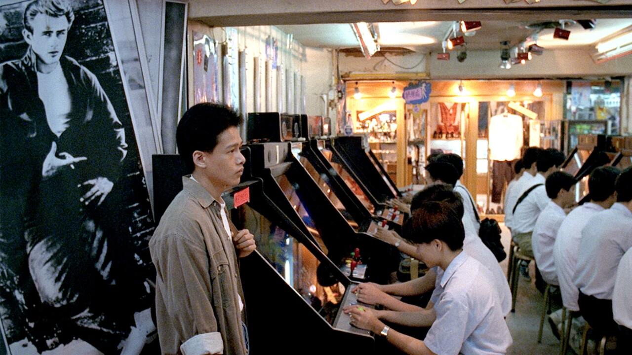 Rebels of the Neon God (1992)