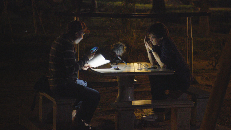 So Yu-hen’s poetic documentary on migrant workers ‘Park’ makes New York premiere