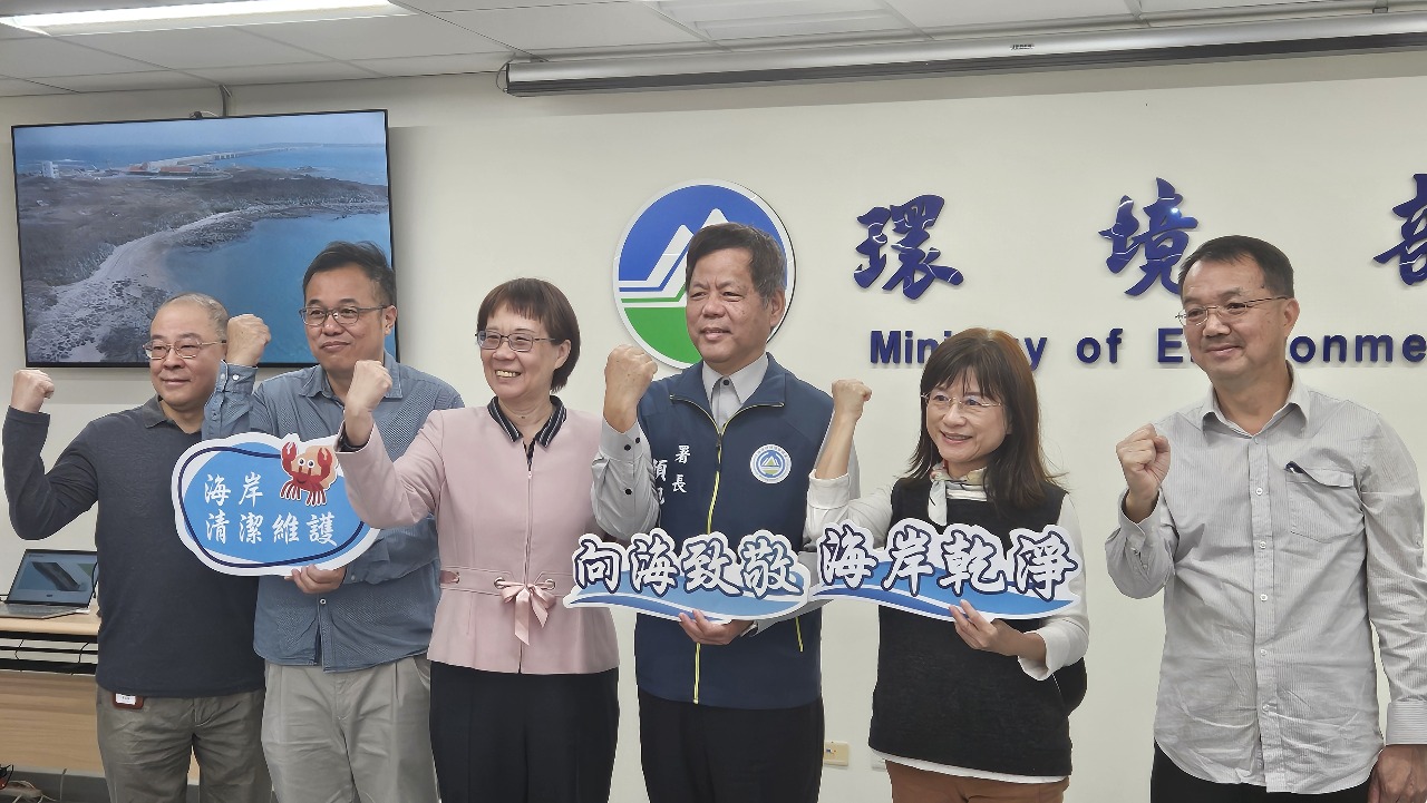 Taiwan leads Asia in coastal waste detection with AI drone system
