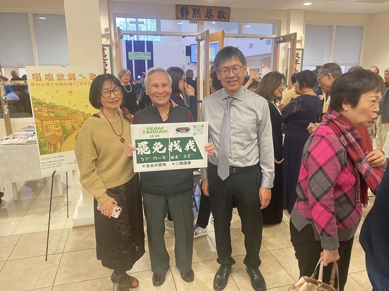 Overseas Taiwanese send petitions supporting Taiwan’s recall movement