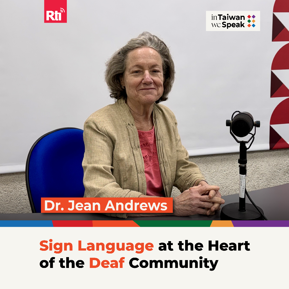 Sign Language at the Heart of the Deaf Community (ft. Dr. Jean Andrews)