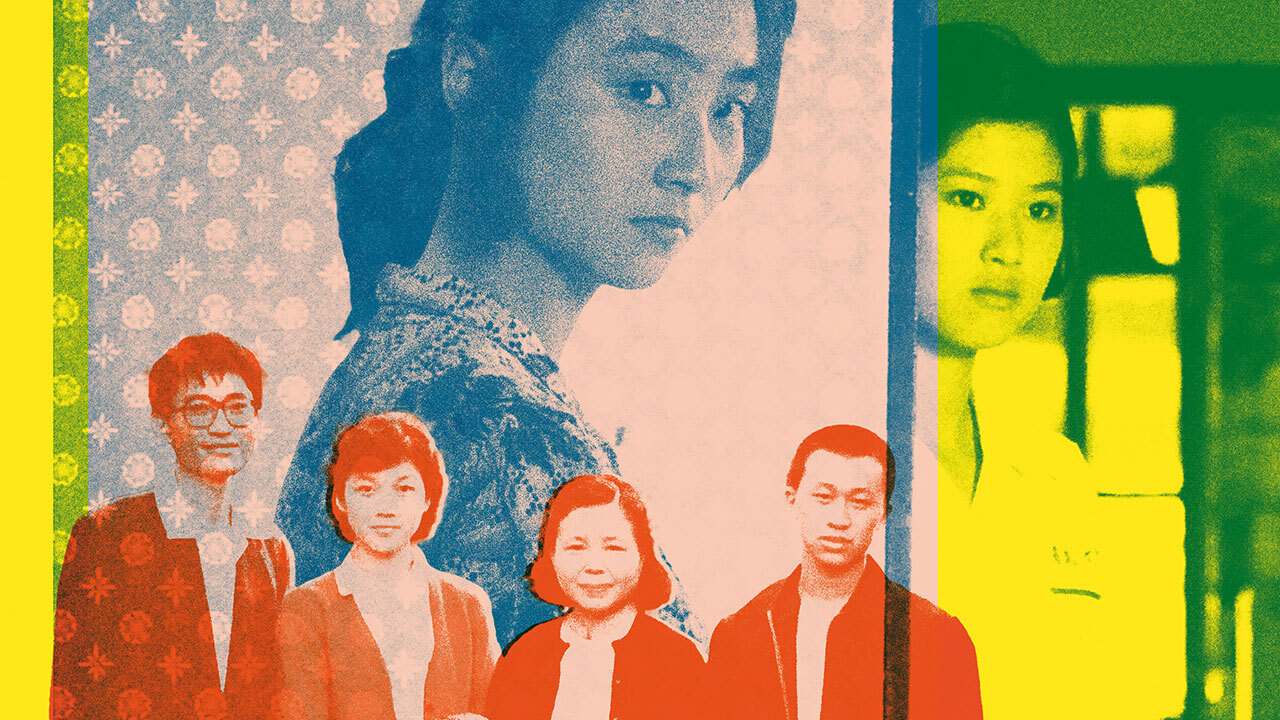 London studio screens 15 Taiwanese films for Taiwan New Cinema festival