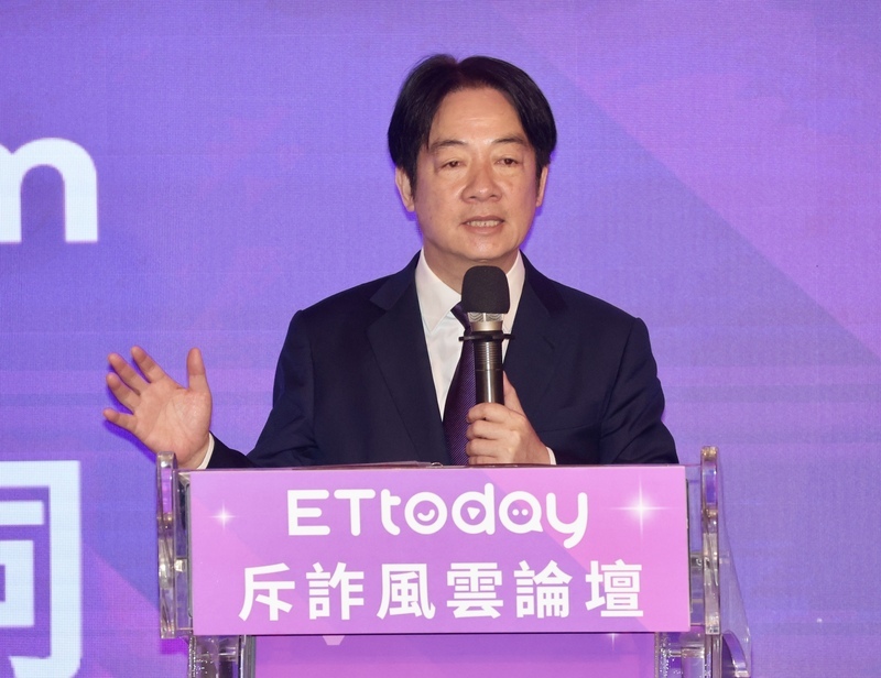 President Lai details Taiwan’s anti-fraud policy updates