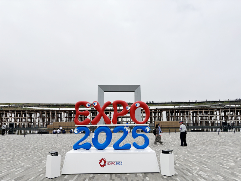 2025 Osaka World Expo draws 920,000 visitors in 10 days