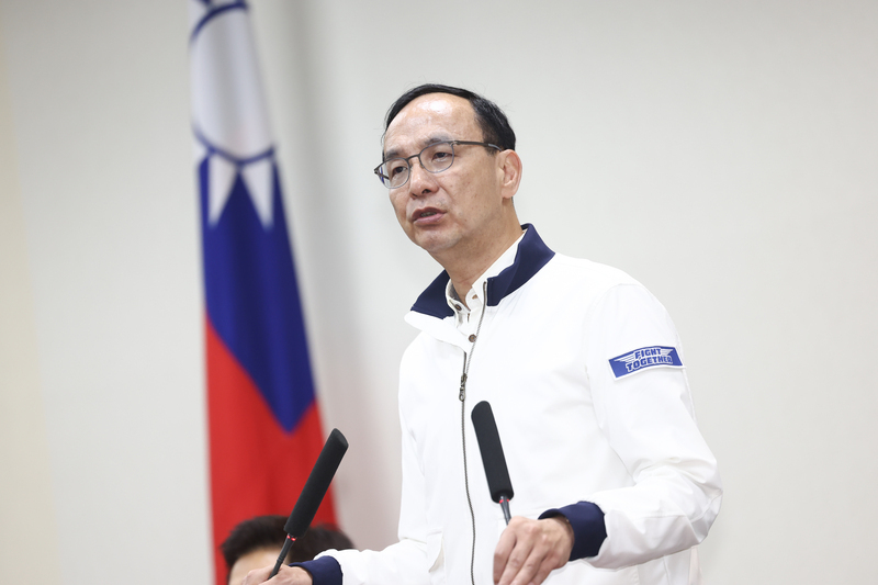 KMT Chair vows impeachment campaign against President Lai