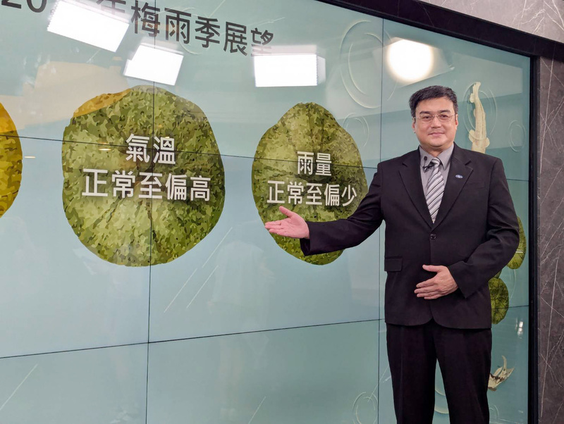 Taiwan logs third coldest spring since 2011