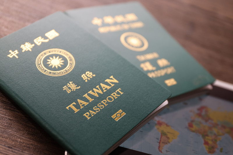 Taiwan condemns Somalia’s entry ban on Taiwanese travelers
